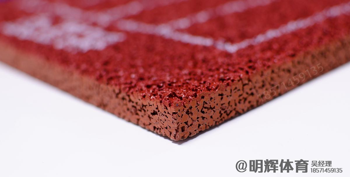 昌都13mm透气型塑胶跑道